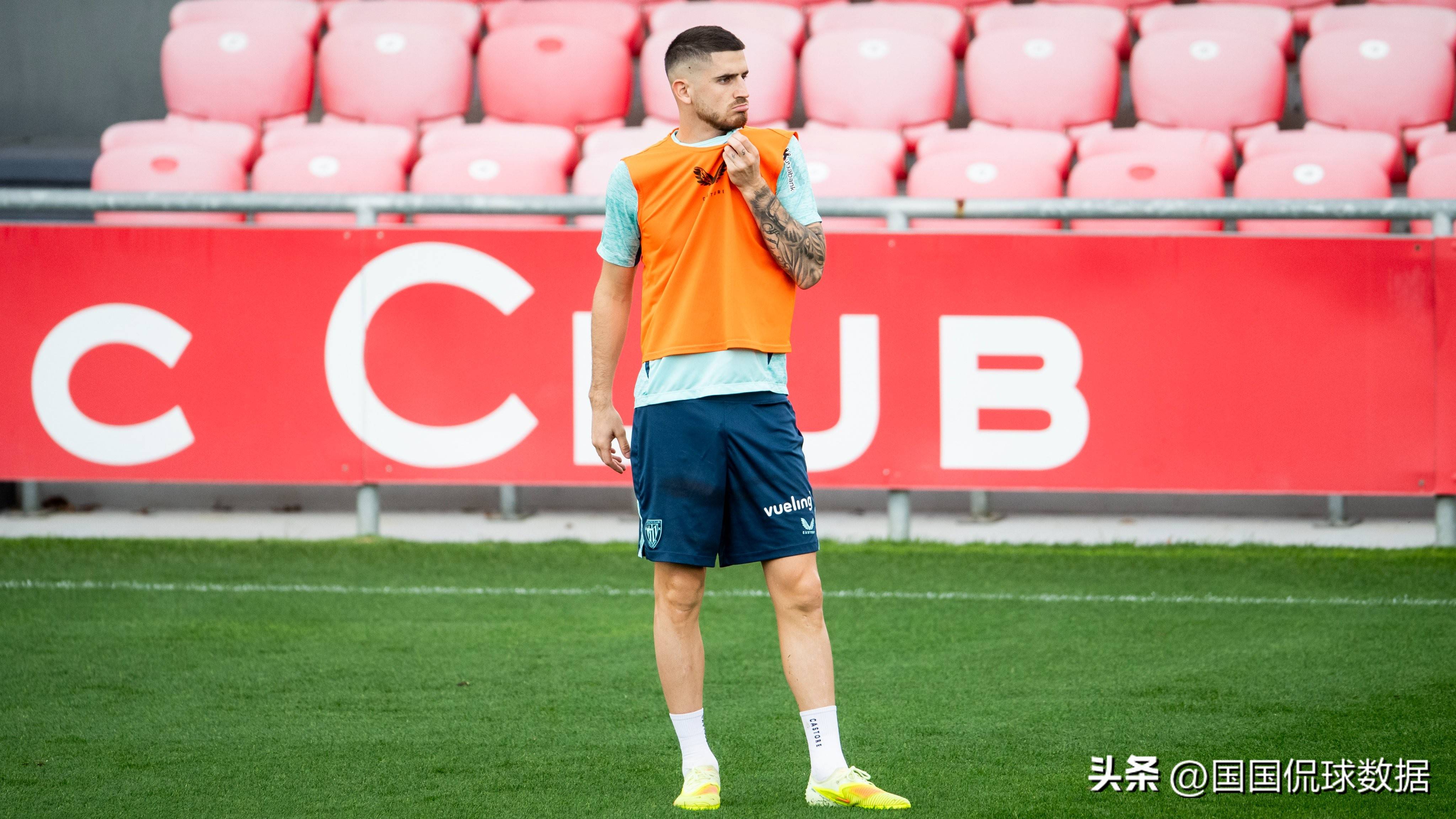 爱游戏-上海久事最新消息